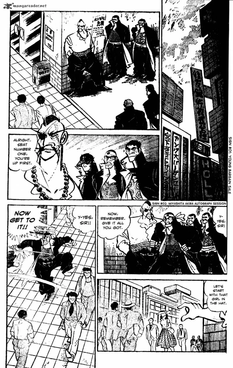 Shiritsu Kiwamemichi Koukou Chapter 1 page 35