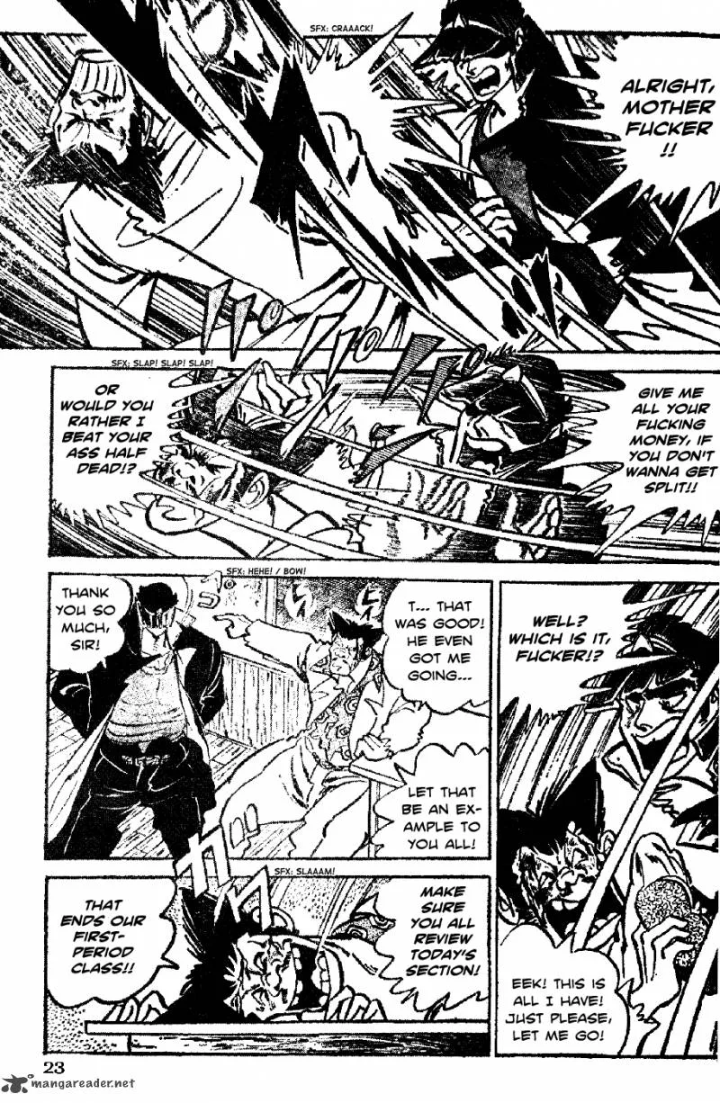 Shiritsu Kiwamemichi Koukou Chapter 1 page 25