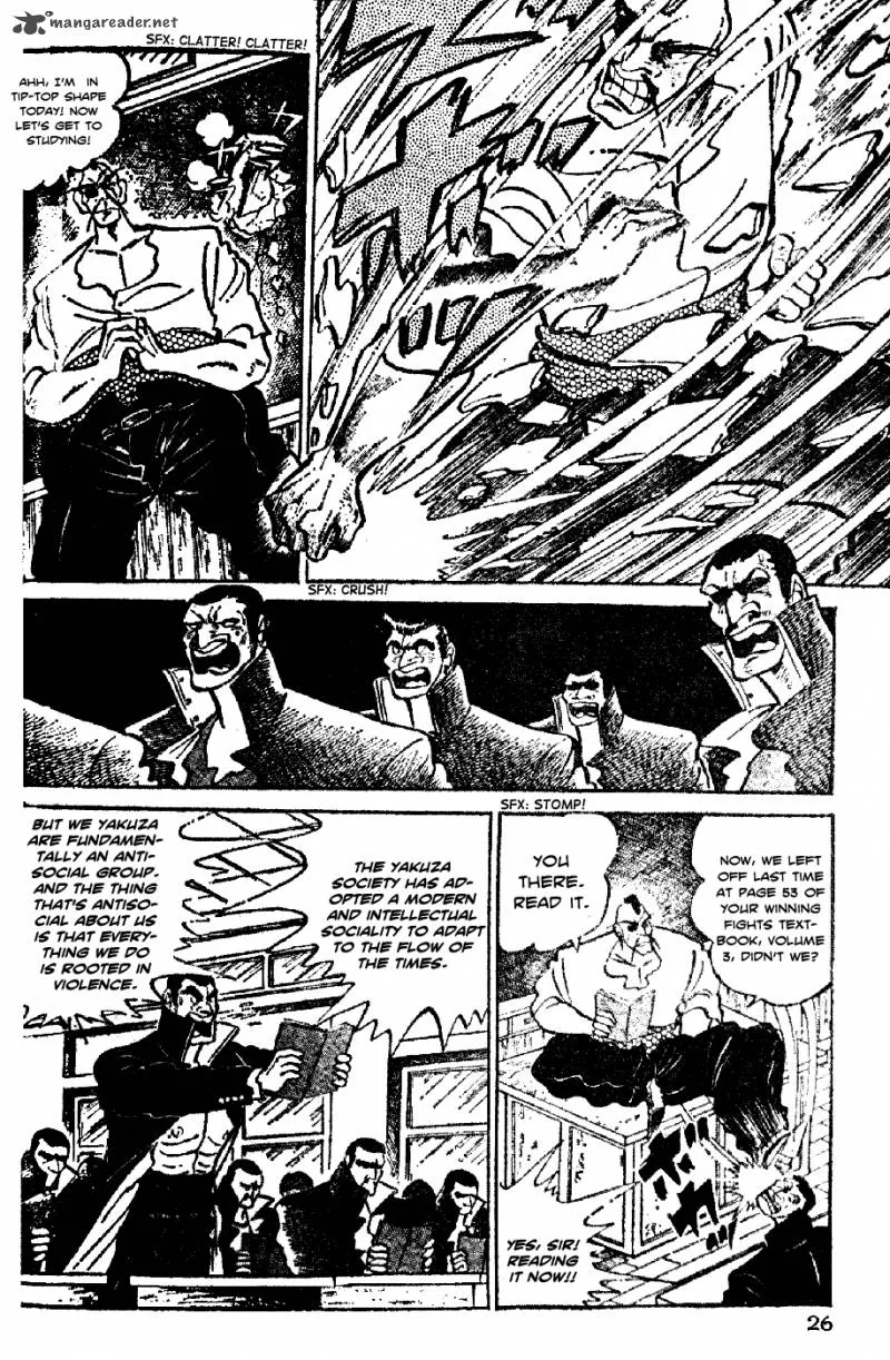 Shiritsu Kiwamemichi Koukou Chapter 1 page 28