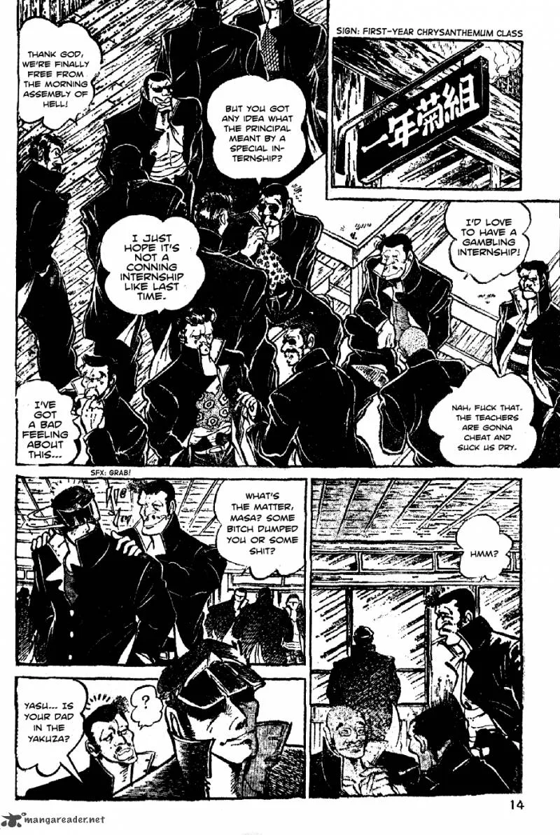 Shiritsu Kiwamemichi Koukou Chapter 1 page 16
