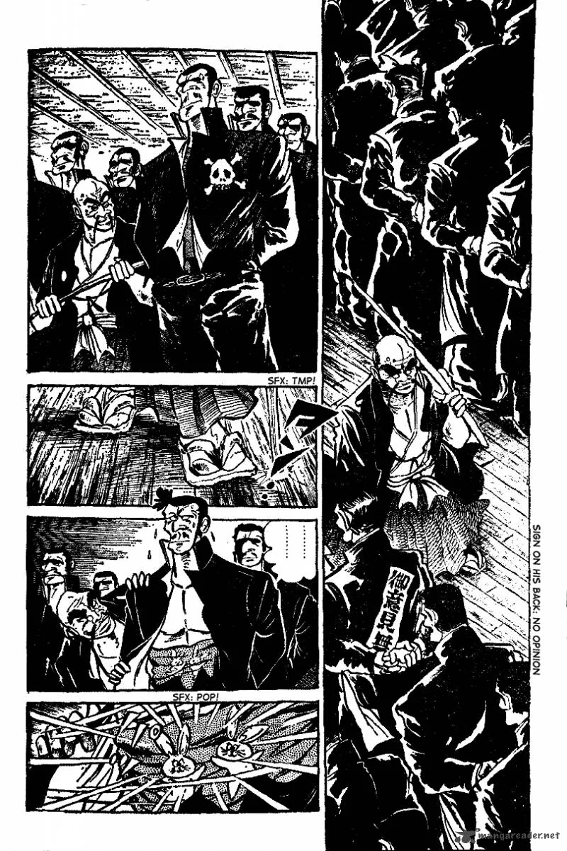 Shiritsu Kiwamemichi Koukou Chapter 1 page 12