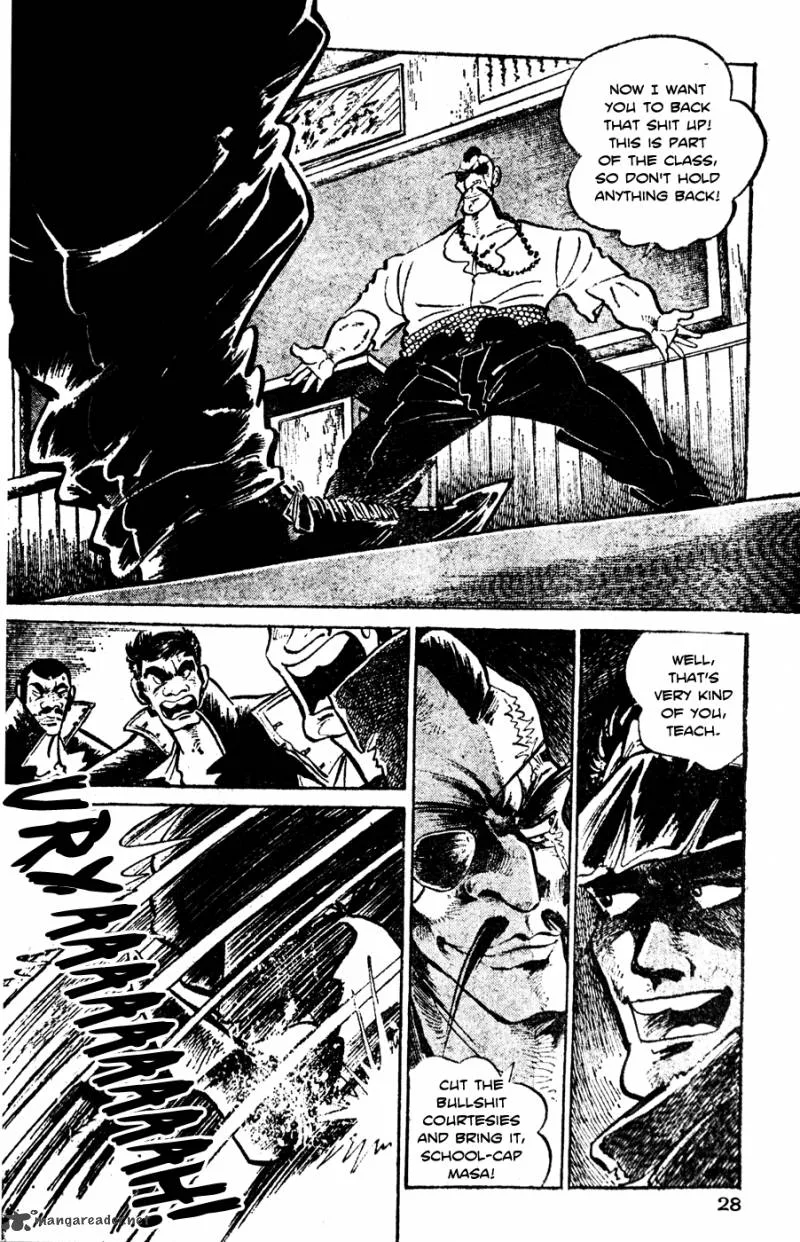 Shiritsu Kiwamemichi Koukou Chapter 1 page 30