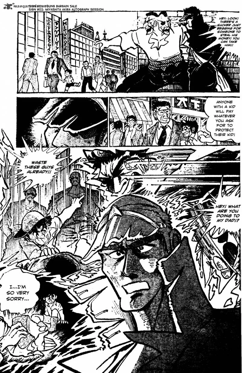 Shiritsu Kiwamemichi Koukou Chapter 1 page 39