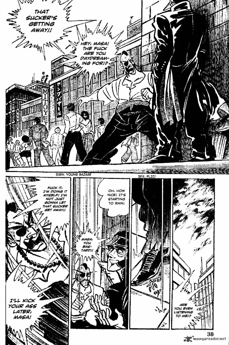Shiritsu Kiwamemichi Koukou Chapter 1 page 40