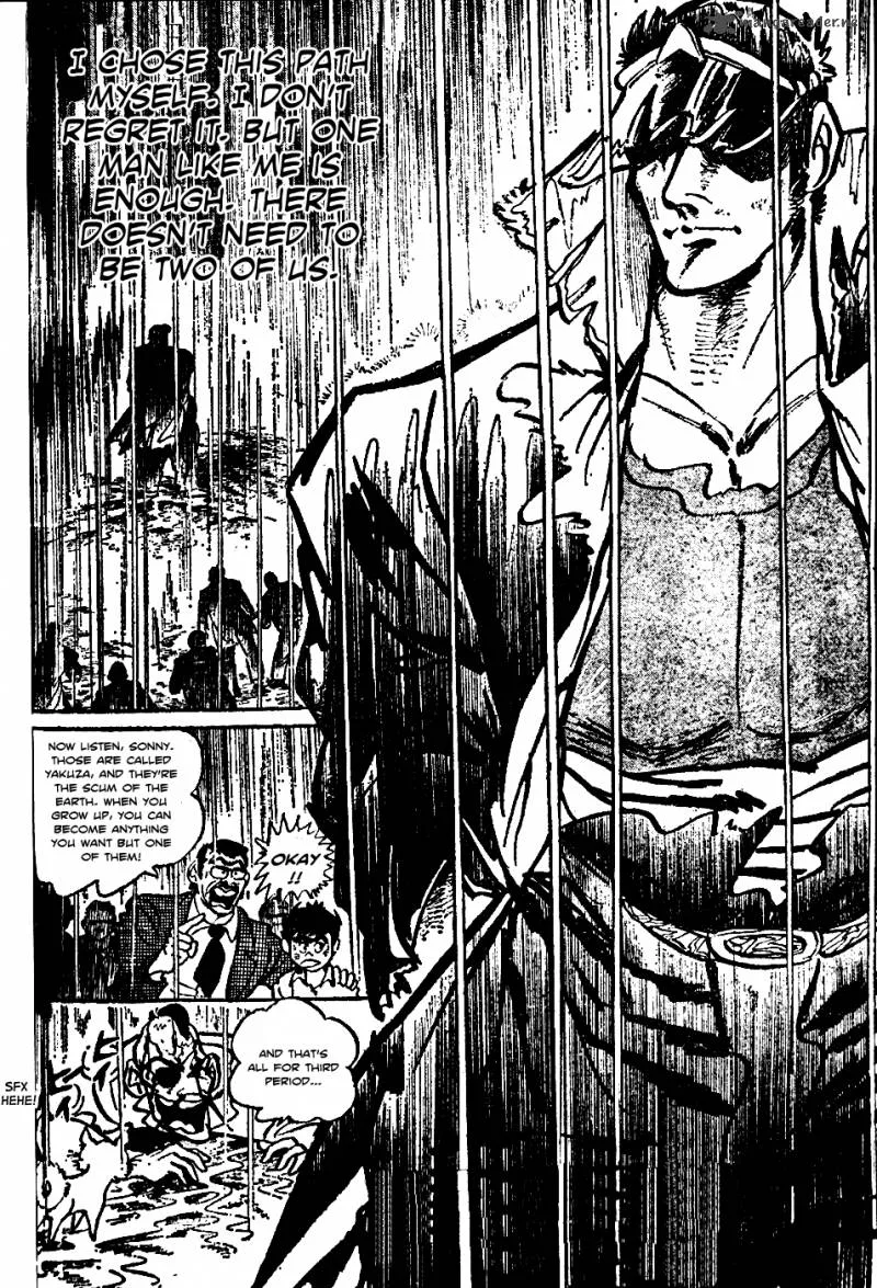 Shiritsu Kiwamemichi Koukou Chapter 1 page 42