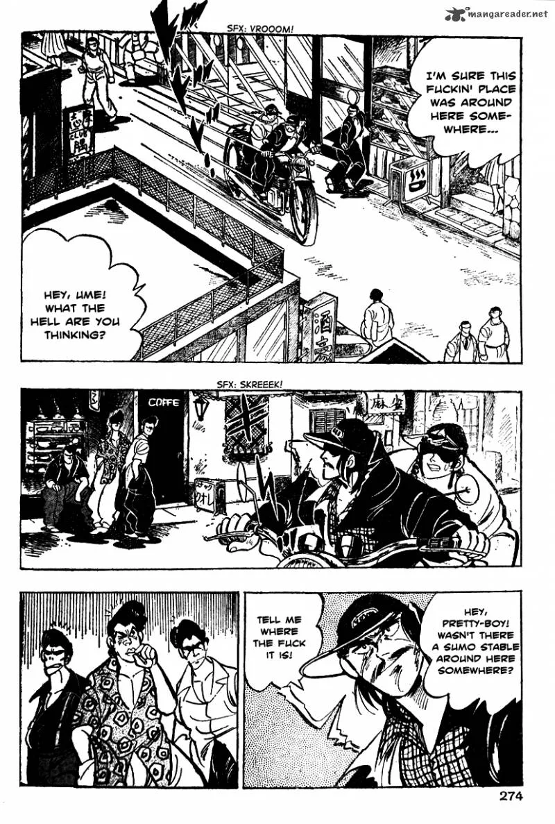 Shiritsu Kiwamemichi Koukou Chapter 10 page 4