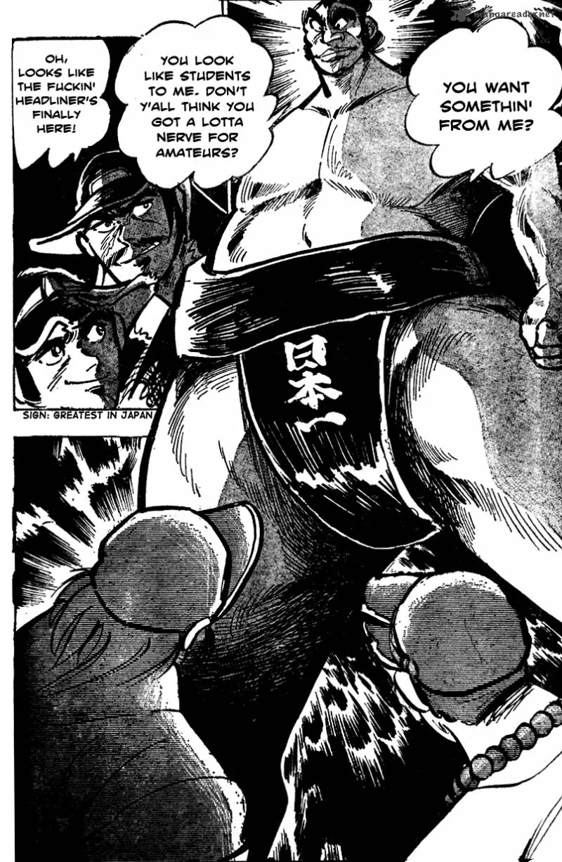 Shiritsu Kiwamemichi Koukou Chapter 10 page 12