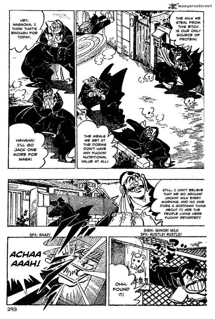 Shiritsu Kiwamemichi Koukou Chapter 11 page 3