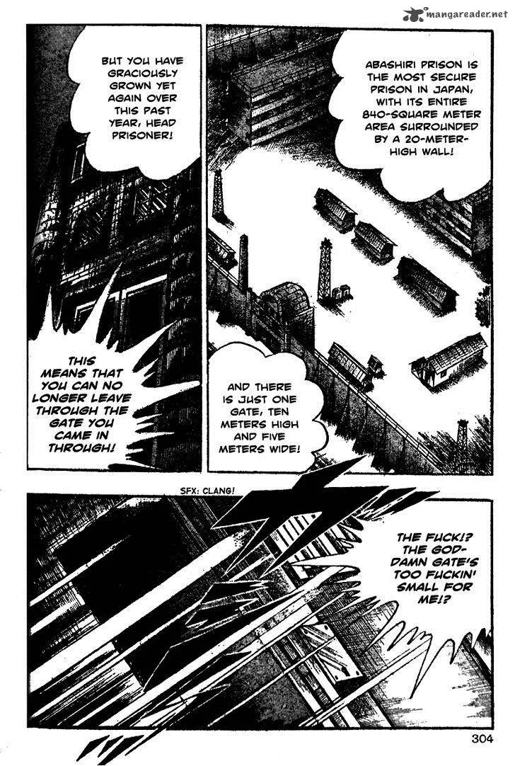 Shiritsu Kiwamemichi Koukou Chapter 11 page 13