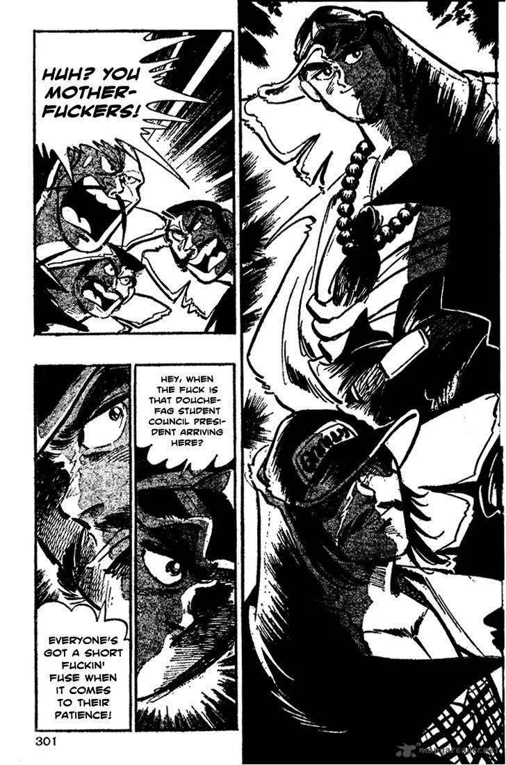 Shiritsu Kiwamemichi Koukou Chapter 11 page 11
