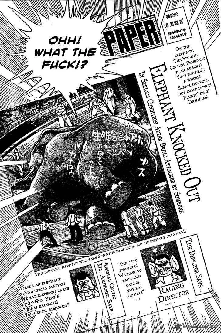 Shiritsu Kiwamemichi Koukou Chapter 11 page 7