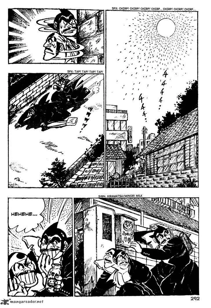 Shiritsu Kiwamemichi Koukou Chapter 11 page 2