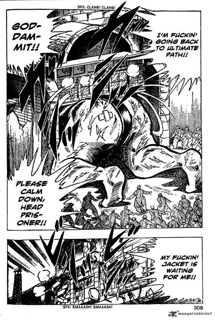 Shiritsu Kiwamemichi Koukou Chapter 11 page 17