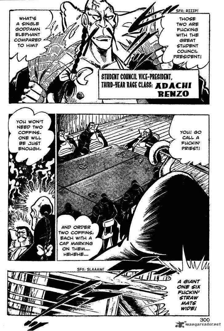 Shiritsu Kiwamemichi Koukou Chapter 11 page 10