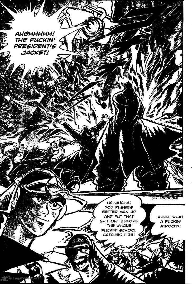 Shiritsu Kiwamemichi Koukou Chapter 11 page 16