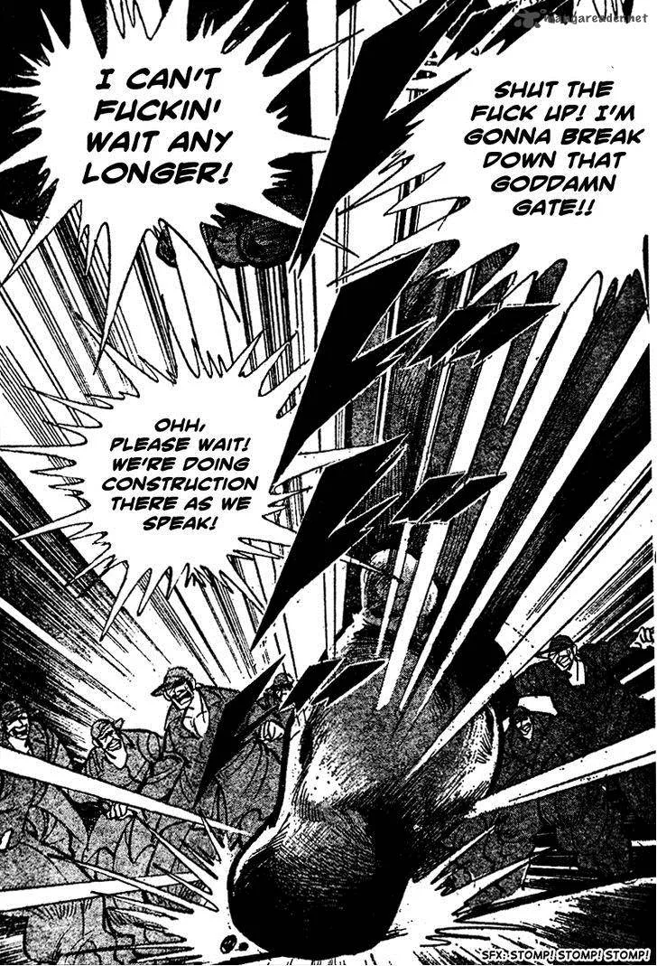 Shiritsu Kiwamemichi Koukou Chapter 11 page 14