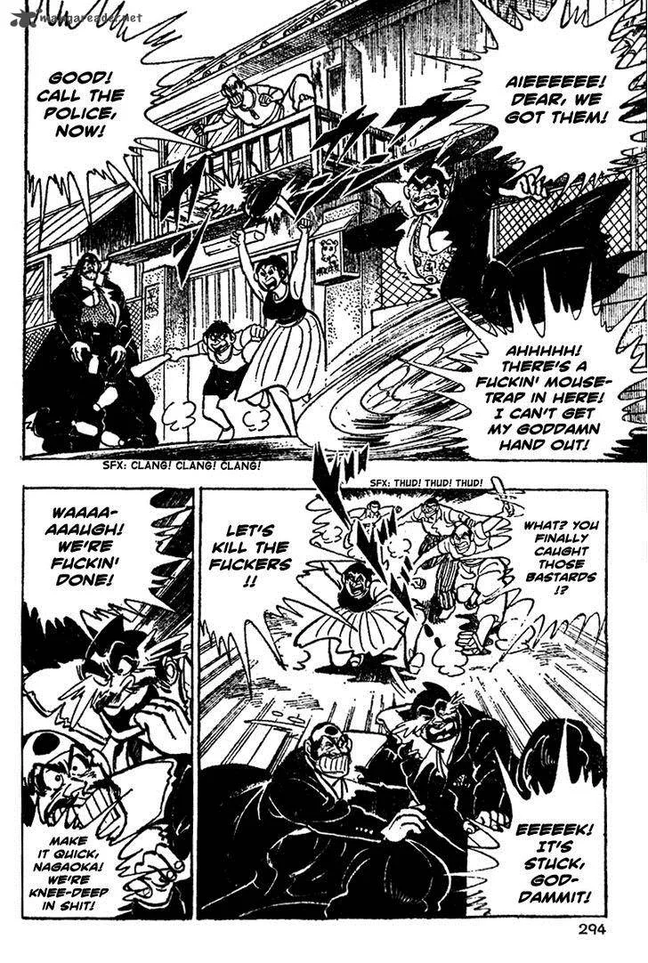 Shiritsu Kiwamemichi Koukou Chapter 11 page 4