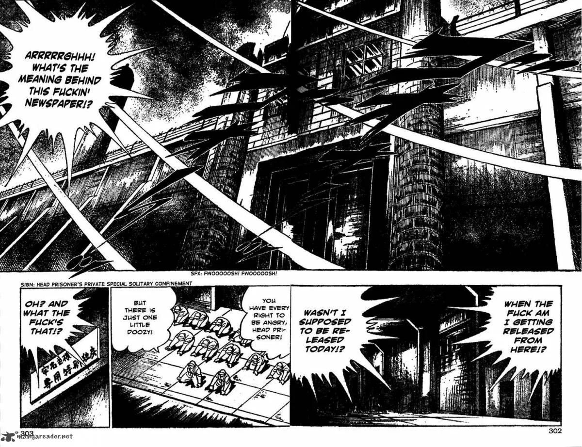 Shiritsu Kiwamemichi Koukou Chapter 11 page 12