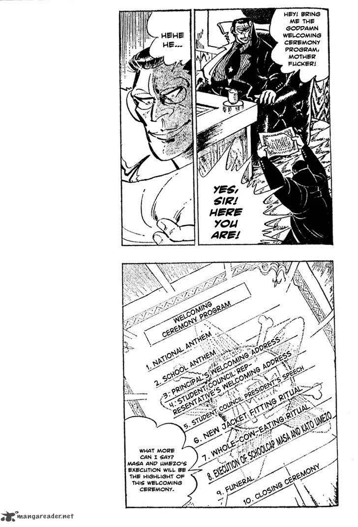 Shiritsu Kiwamemichi Koukou Chapter 12 page 14