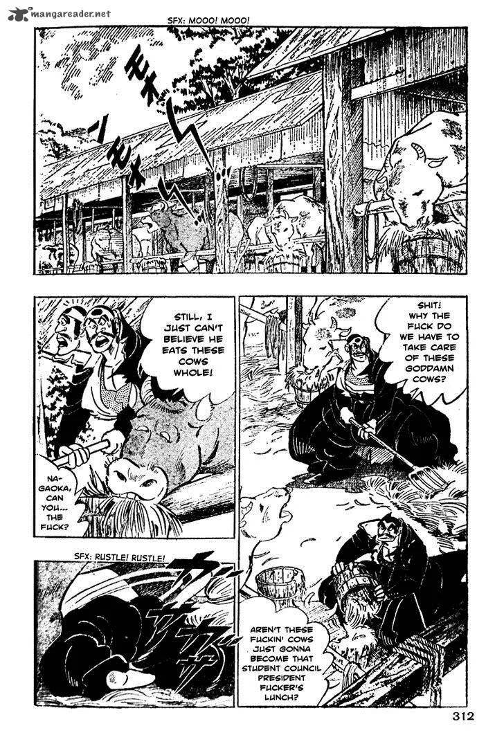 Shiritsu Kiwamemichi Koukou Chapter 12 page 2