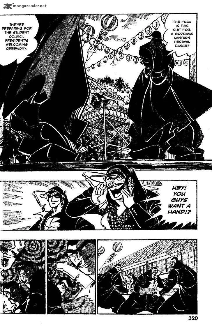 Shiritsu Kiwamemichi Koukou Chapter 12 page 9