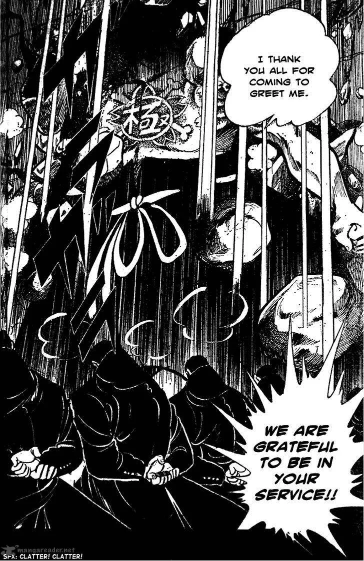 Shiritsu Kiwamemichi Koukou Chapter 12 page 16