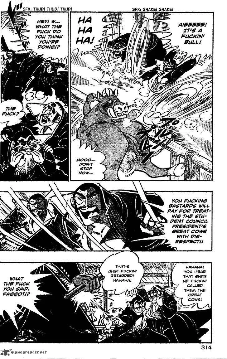 Shiritsu Kiwamemichi Koukou Chapter 12 page 4
