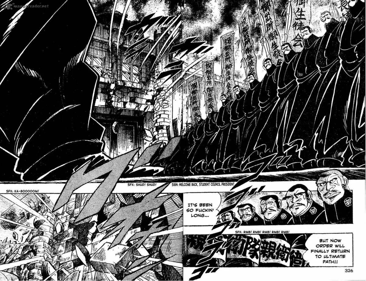 Shiritsu Kiwamemichi Koukou Chapter 12 page 15