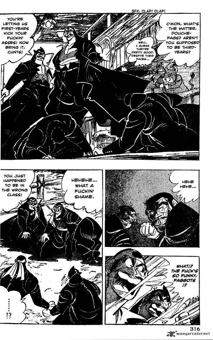Shiritsu Kiwamemichi Koukou Chapter 12 page 6
