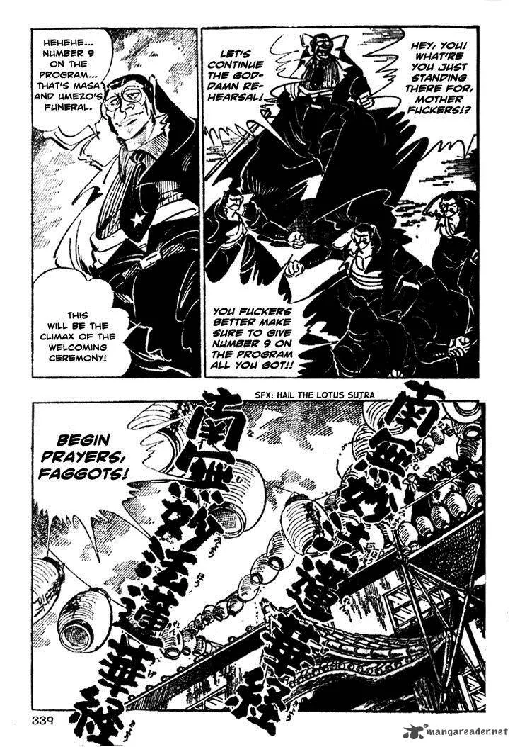 Shiritsu Kiwamemichi Koukou Chapter 13 page 9
