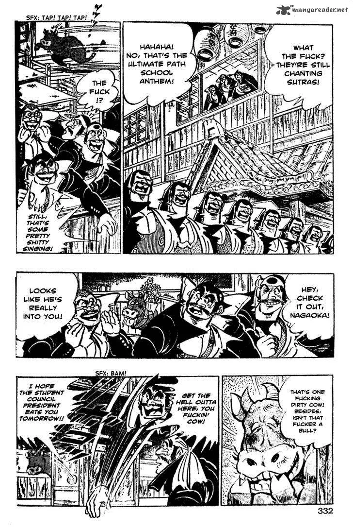 Shiritsu Kiwamemichi Koukou Chapter 13 page 3