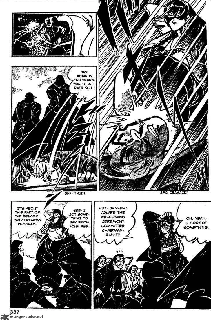 Shiritsu Kiwamemichi Koukou Chapter 13 page 7