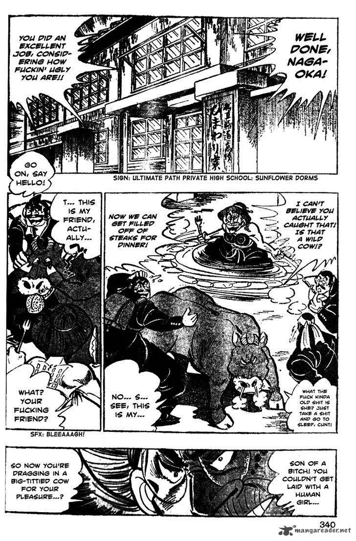 Shiritsu Kiwamemichi Koukou Chapter 13 page 10