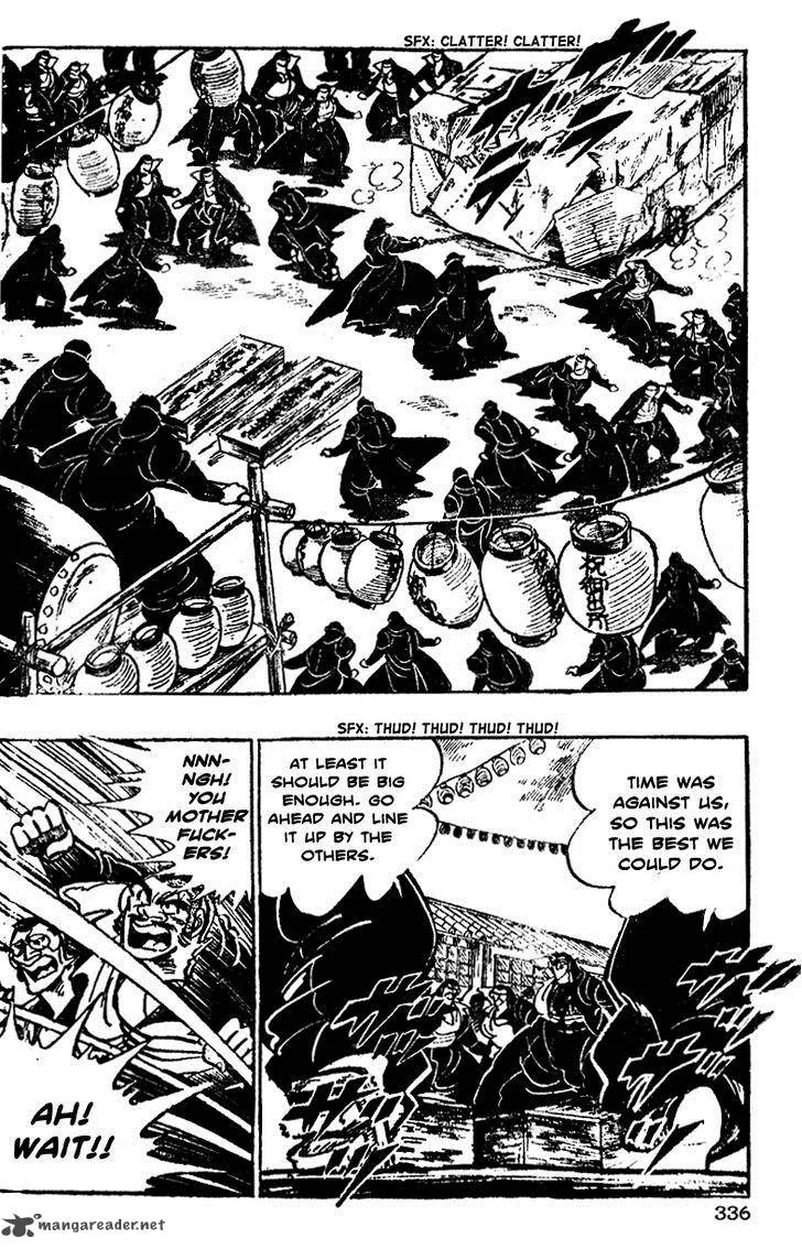 Shiritsu Kiwamemichi Koukou Chapter 13 page 6
