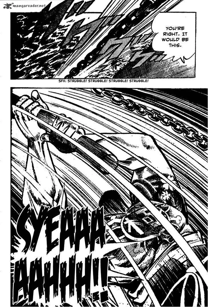 Shiritsu Kiwamemichi Koukou Chapter 13 page 15