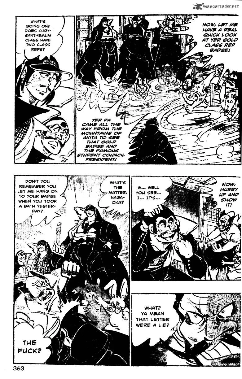 Shiritsu Kiwamemichi Koukou Chapter 14 page 14