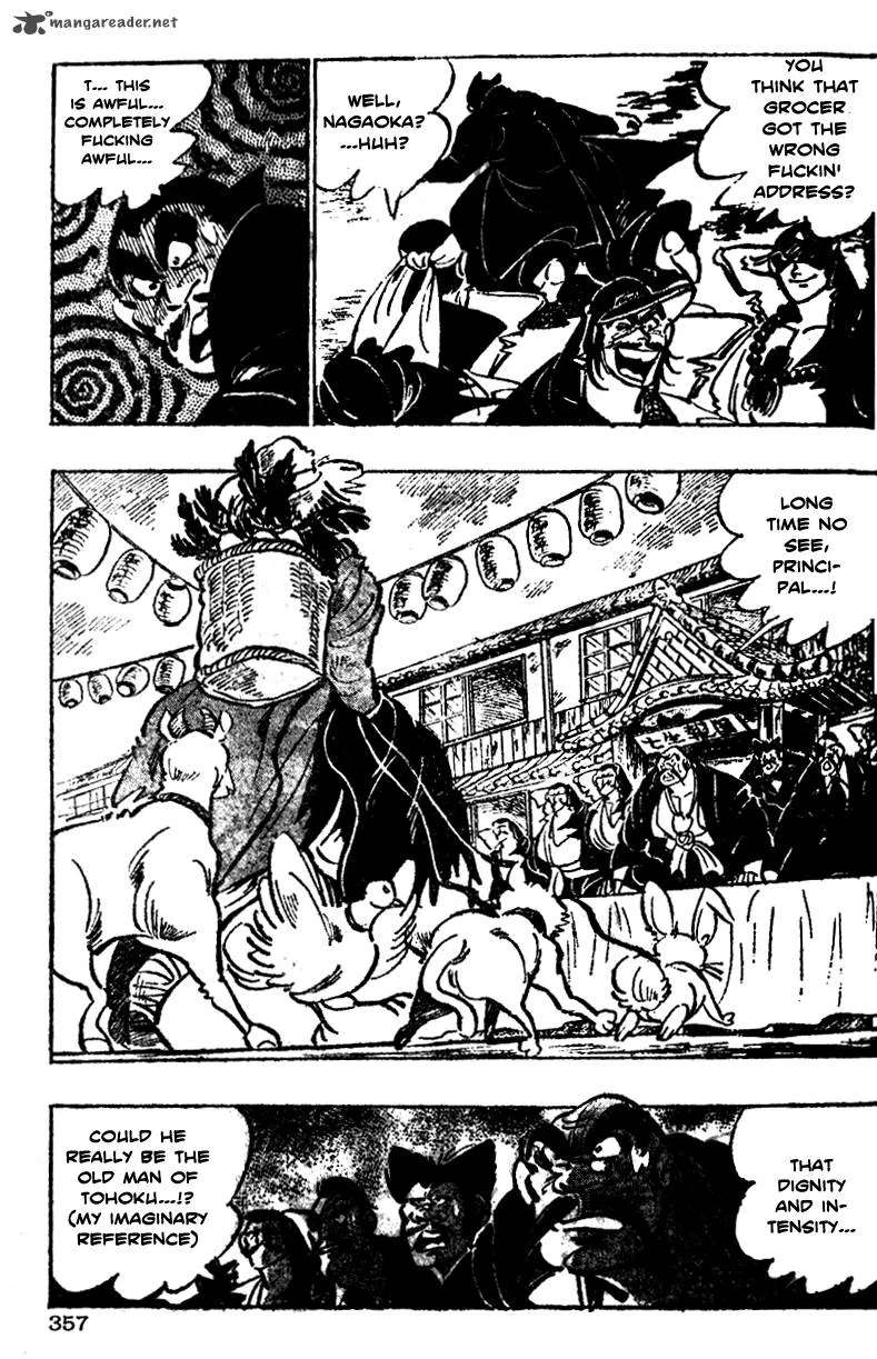 Shiritsu Kiwamemichi Koukou Chapter 14 page 8