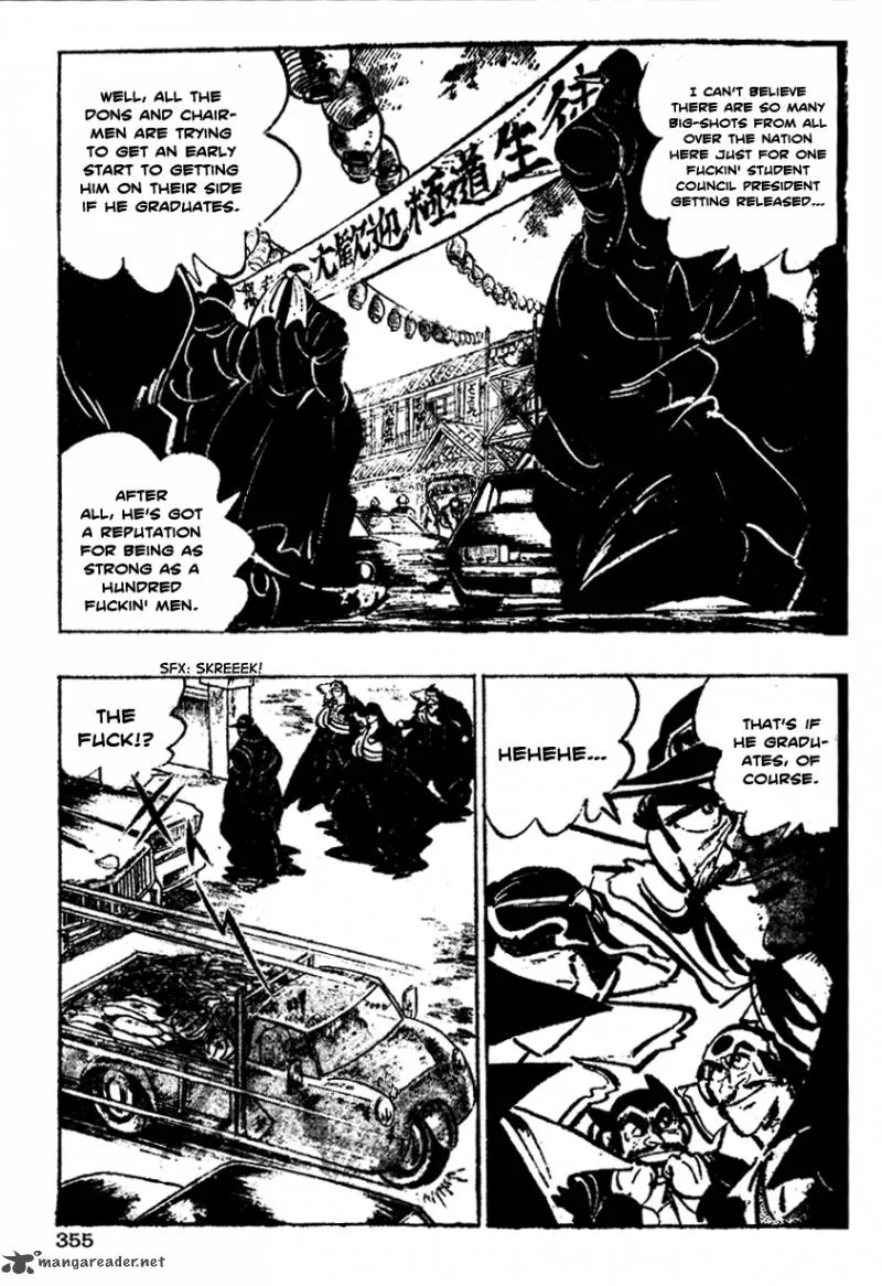 Shiritsu Kiwamemichi Koukou Chapter 14 page 6