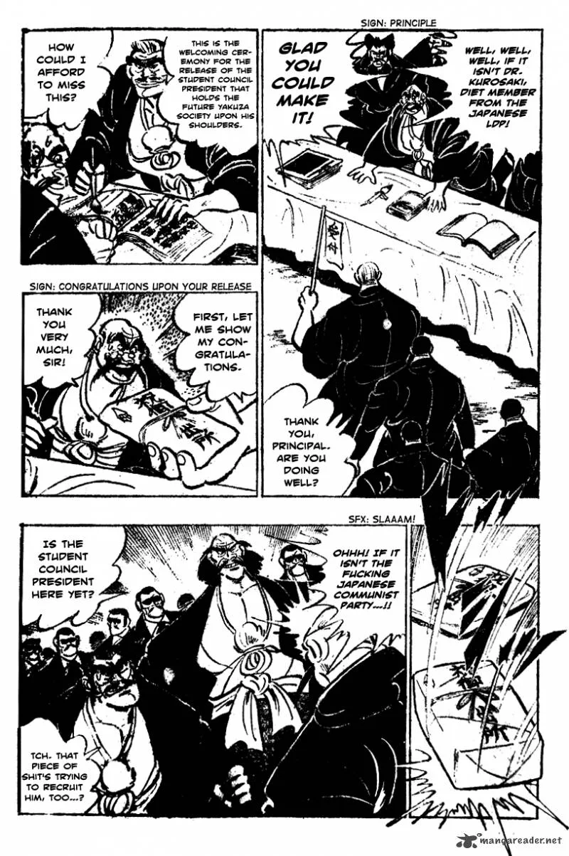 Shiritsu Kiwamemichi Koukou Chapter 14 page 5