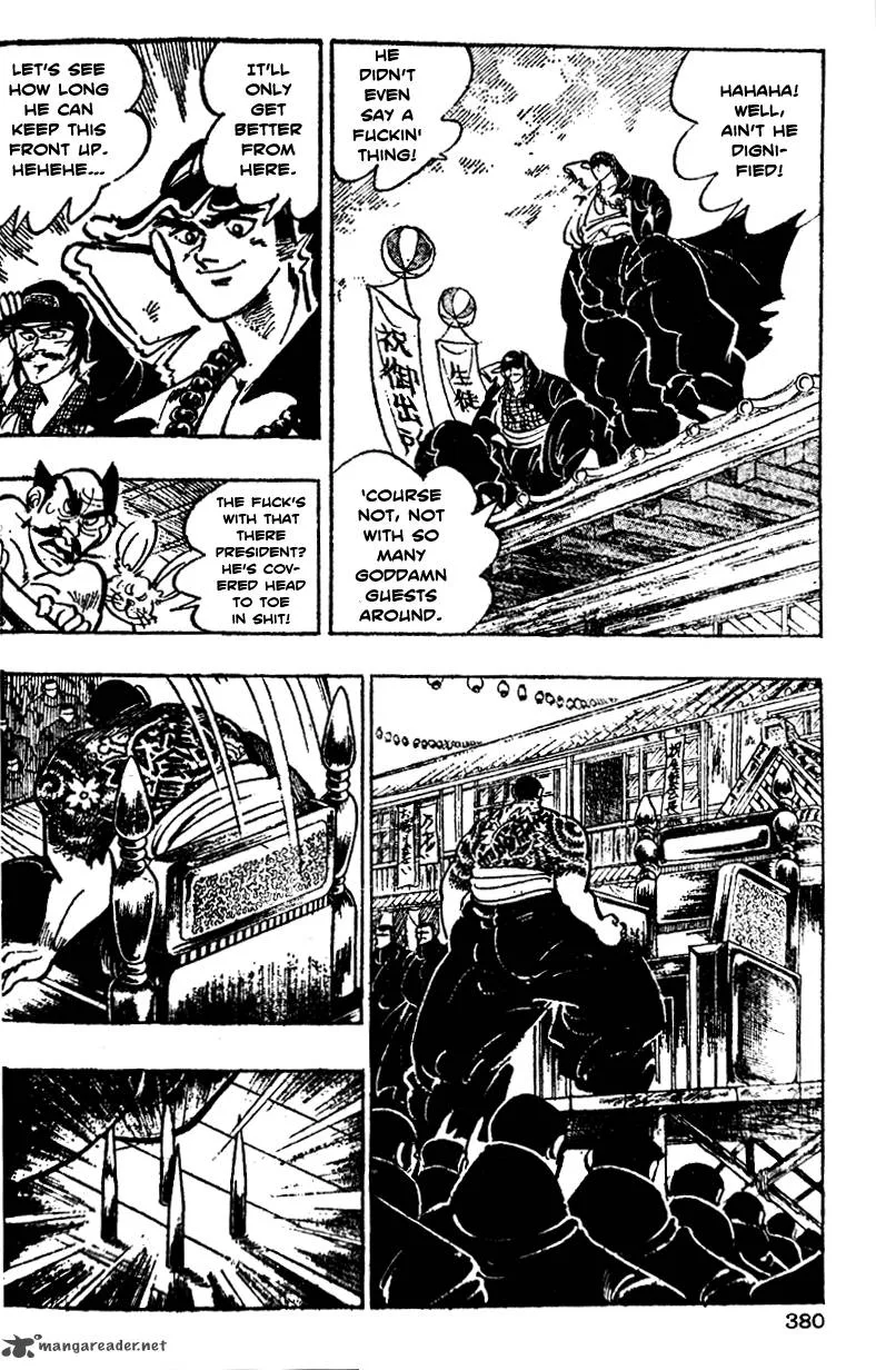 Shiritsu Kiwamemichi Koukou Chapter 15 page 10