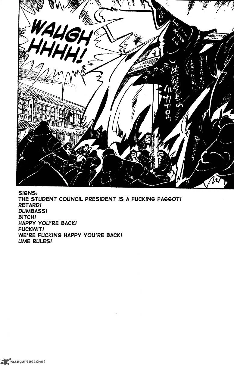 Shiritsu Kiwamemichi Koukou Chapter 15 page 15