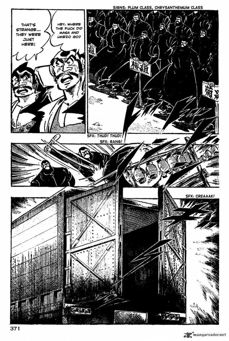 Shiritsu Kiwamemichi Koukou Chapter 15 page 3