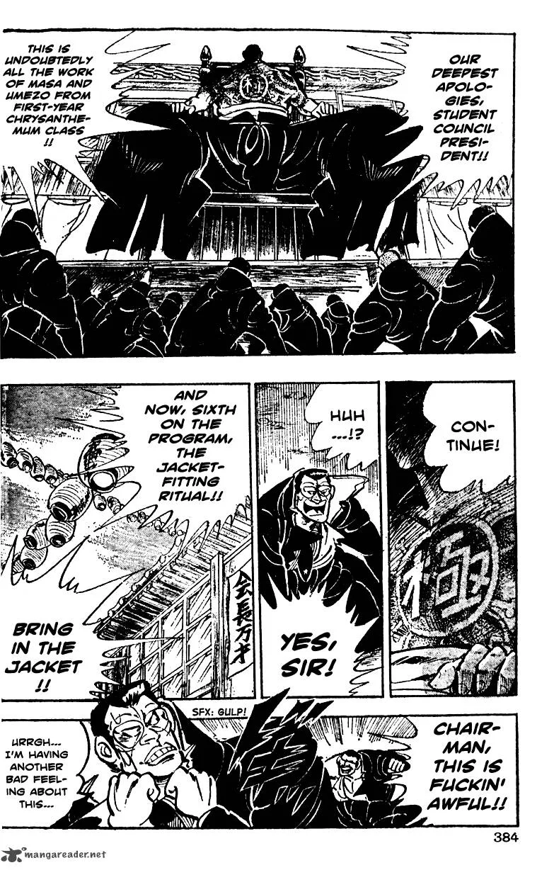 Shiritsu Kiwamemichi Koukou Chapter 15 page 14