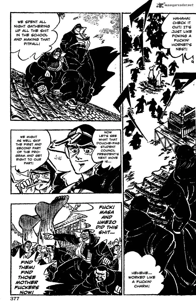 Shiritsu Kiwamemichi Koukou Chapter 15 page 7