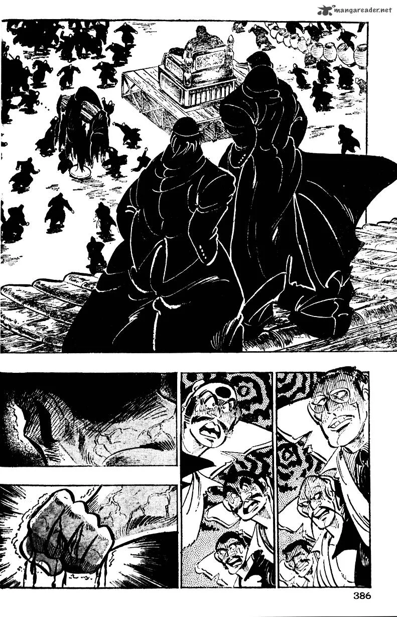 Shiritsu Kiwamemichi Koukou Chapter 15 page 16