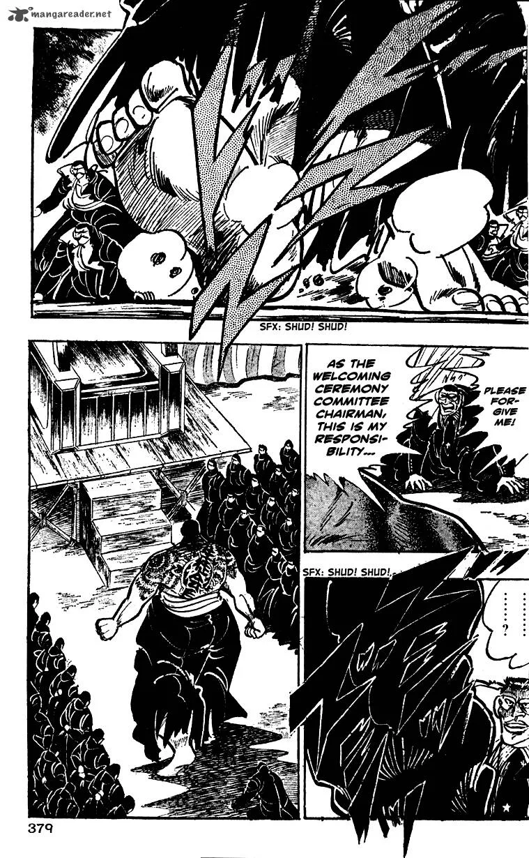 Shiritsu Kiwamemichi Koukou Chapter 15 page 9