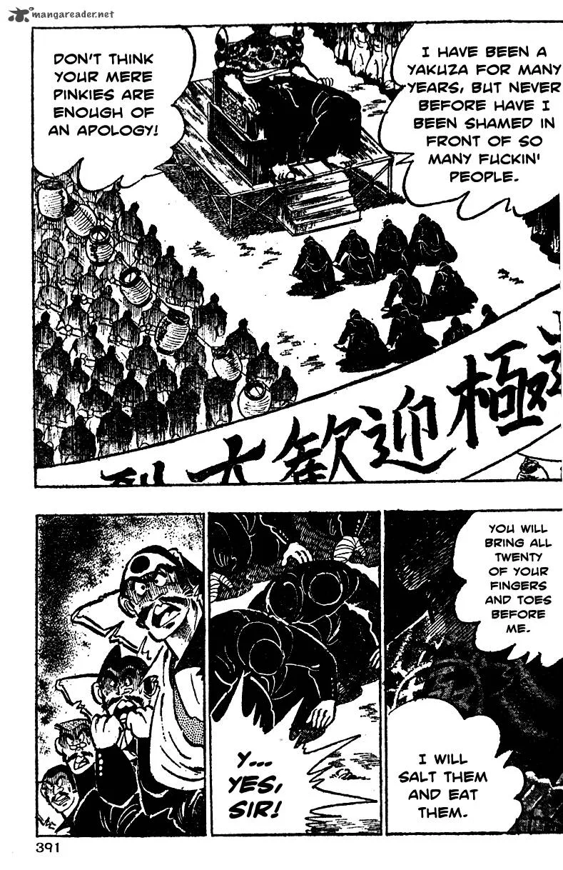 Shiritsu Kiwamemichi Koukou Chapter 16 page 3
