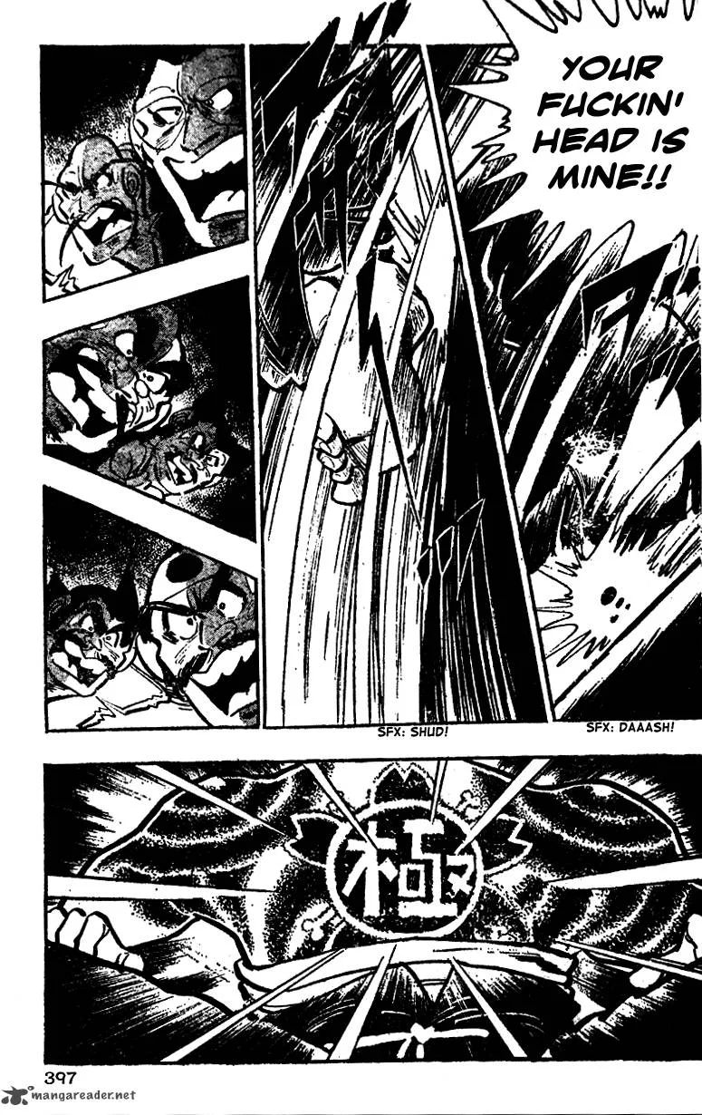 Shiritsu Kiwamemichi Koukou Chapter 16 page 7