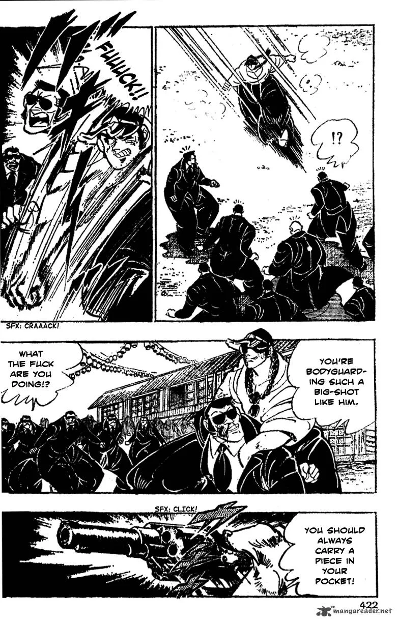 Shiritsu Kiwamemichi Koukou Chapter 17 page 14
