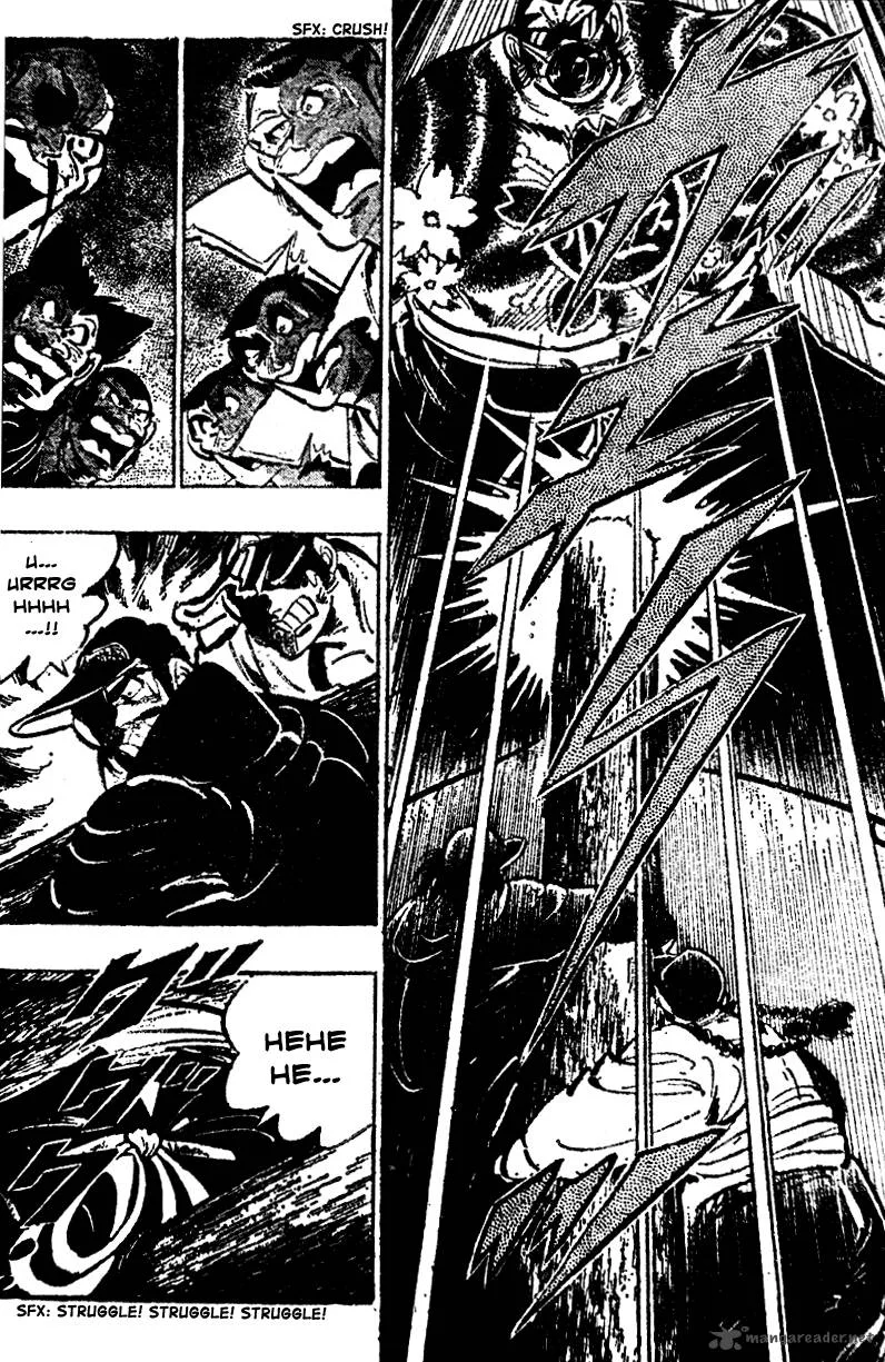 Shiritsu Kiwamemichi Koukou Chapter 17 page 4